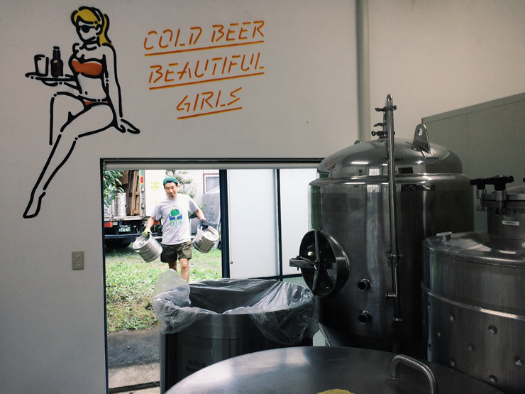 高尾ビール