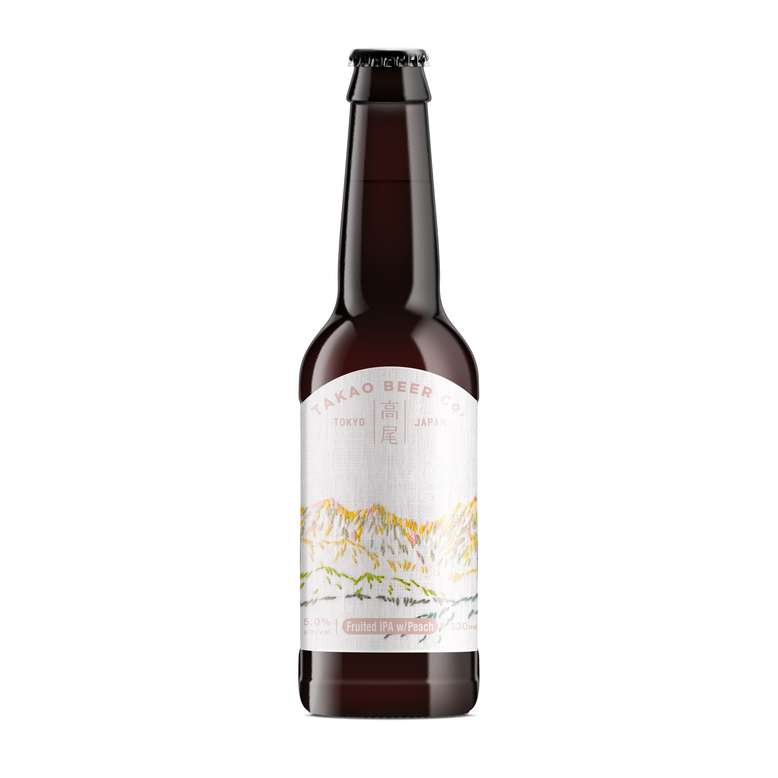 Fruited IPA w/Peach