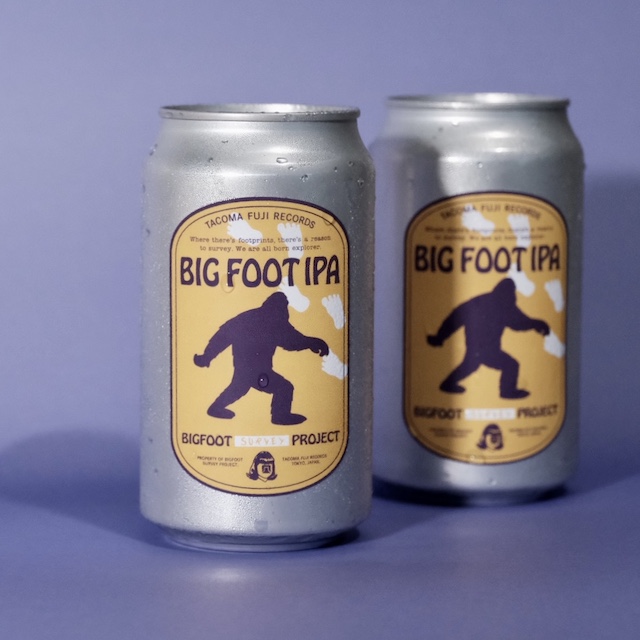 BIGFOOT IPA